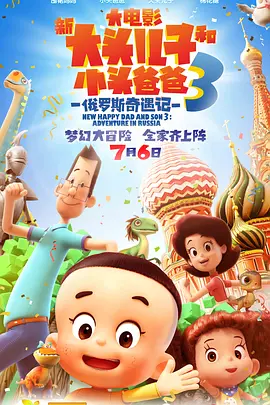 柔情2