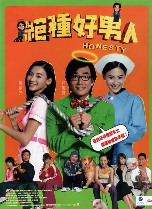 丁香激情综合